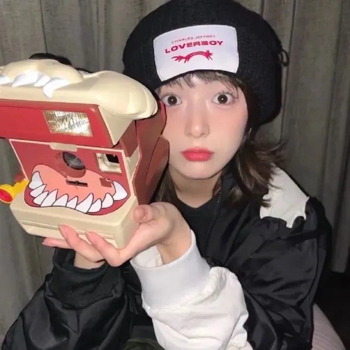 蓝盐